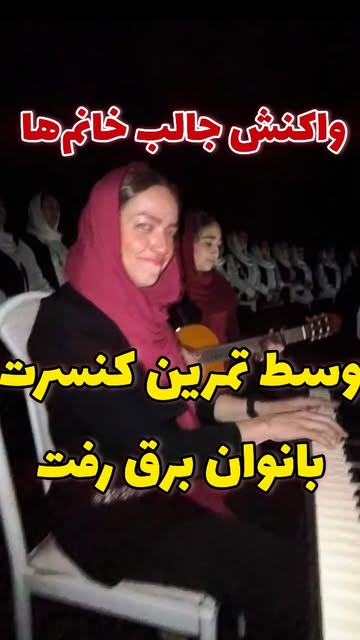 پست اینستاگرام Dc_qbxls0pF