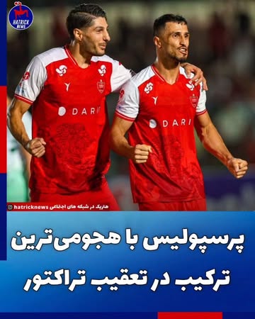 پست اینستاگرام Dc_qcr3CBA_