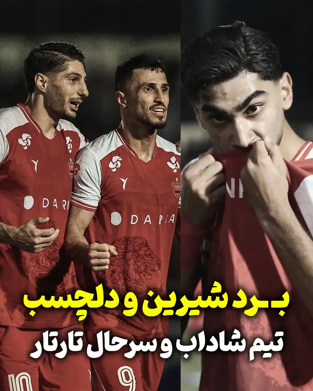 پست اینستاگرام Dc_qo3iuhbq