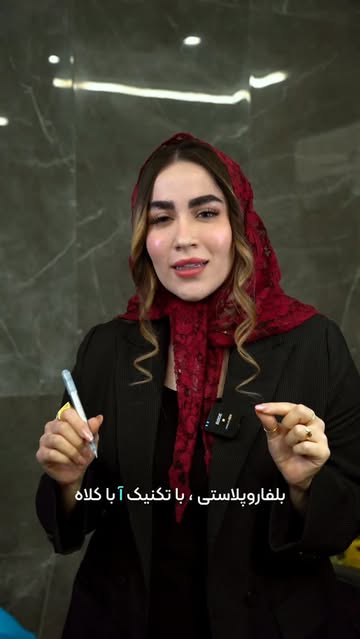 پست اینستاگرام Dc_rKI6RUto