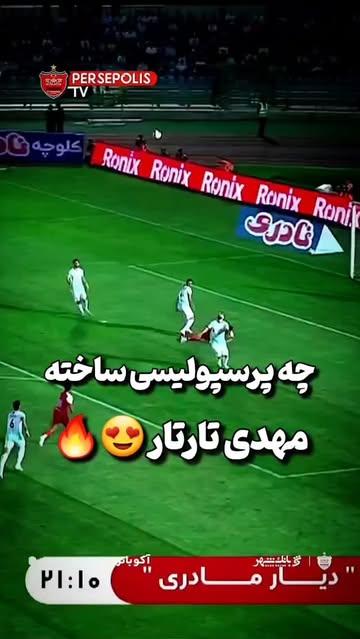 پست اینستاگرام Dc_rt9Hs3AJ