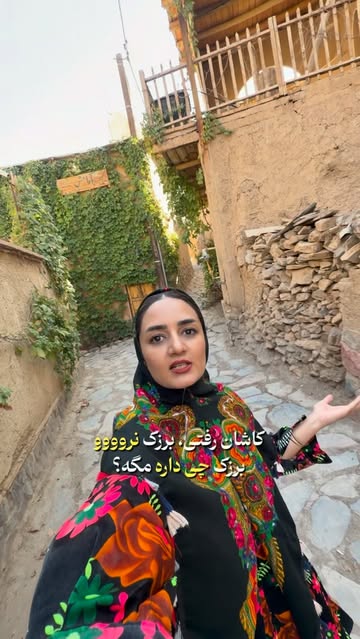 پست اینستاگرام Dc_s2jVNYYa