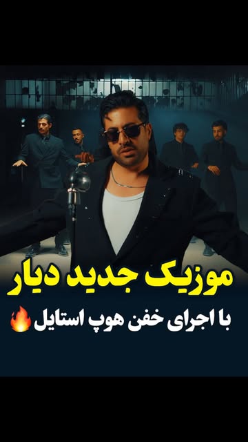 پست اینستاگرام Dc_sKlpOs2P