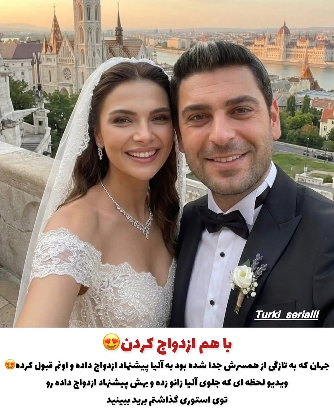 پست اینستاگرام Dc_sU-cN_aO