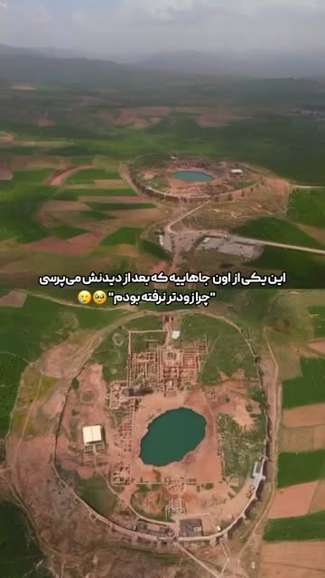 پست اینستاگرام Dc_s_l_I_EI