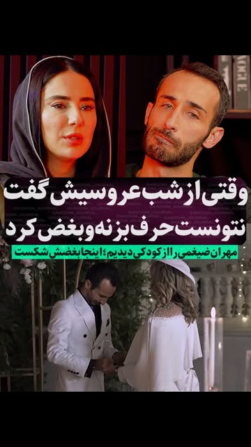 پست اینستاگرام Dc_sqKCMexN
