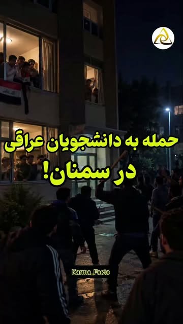 پست اینستاگرام Dc_tARfMJm-