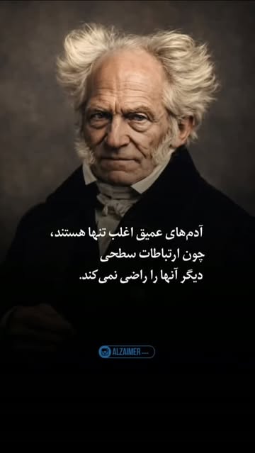 پست اینستاگرام Dc_tWnuNOsP