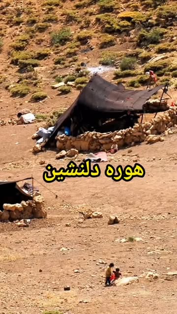 پست اینستاگرام Dc_tw0ysyYs