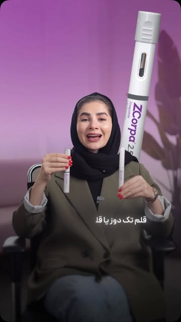 پست اینستاگرام Dc_u8Opy4zt