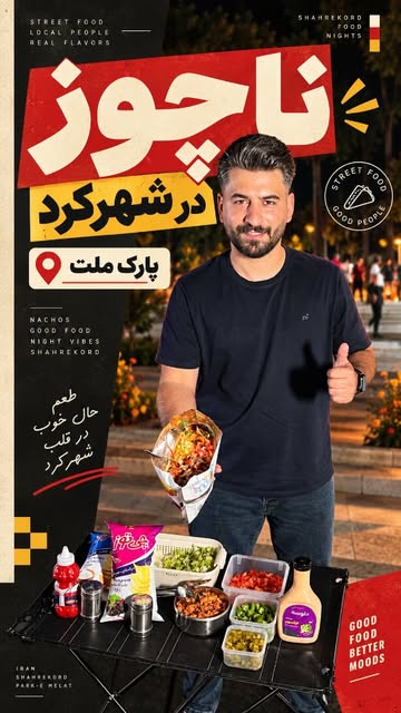 پست اینستاگرام Dc_uCp7hmcr