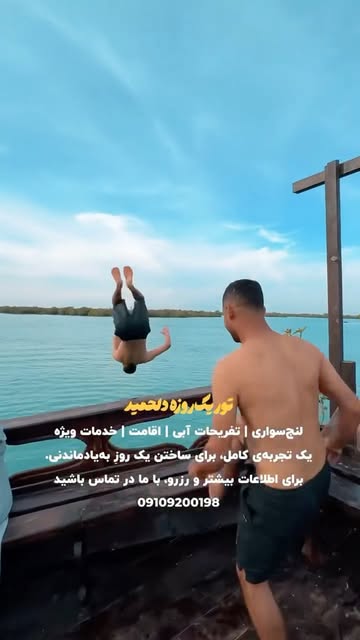 پست اینستاگرام Dc_uMtYsIVy