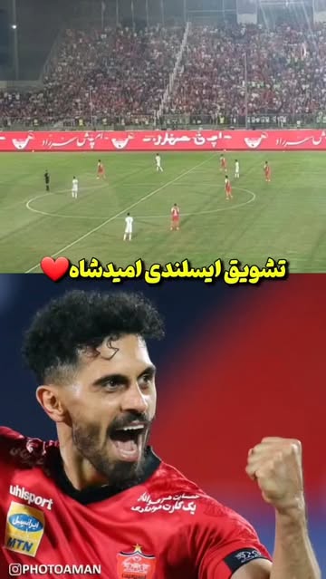 پست اینستاگرام Dc_uzcZs330