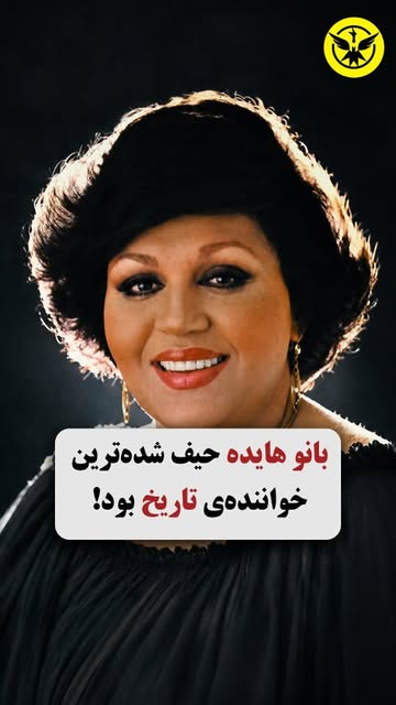 پست اینستاگرام Dc_vdhrsFzH