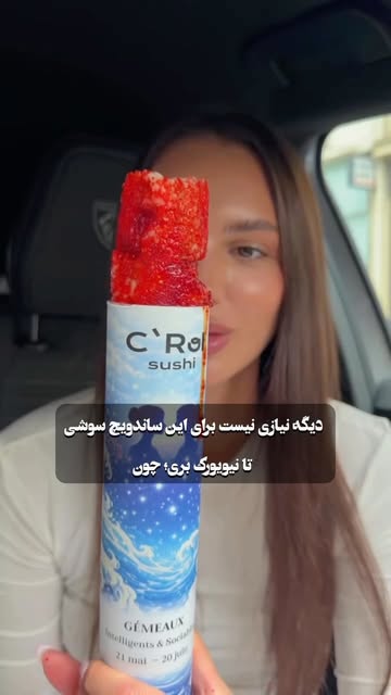 پست اینستاگرام Dc_vhFANBeI