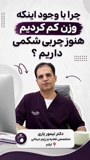پست اینستاگرام Dc_wCnCMCKr