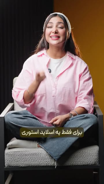 پست اینستاگرام Dc_xRk2sriy