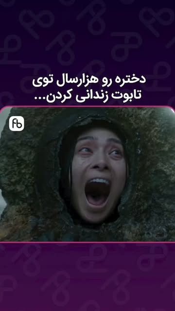 پست اینستاگرام Dc_zW0cgwQo