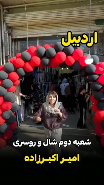 پست اینستاگرام Dca-KbkNaYJ