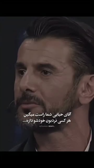 پست اینستاگرام Dca05wwtf-c