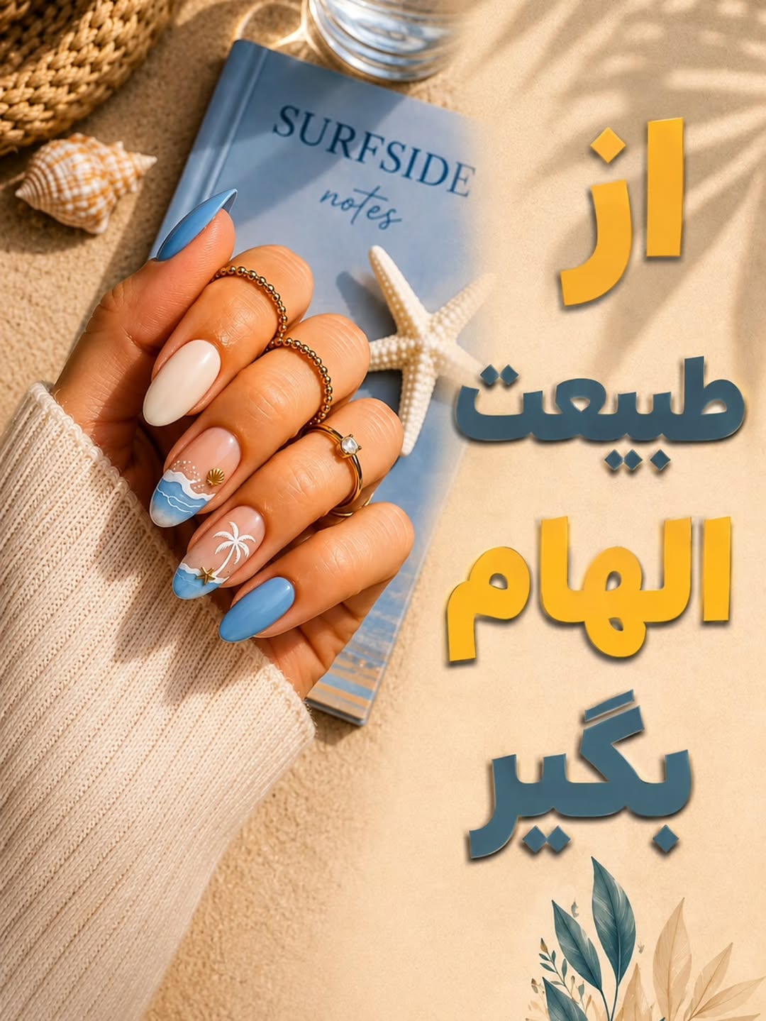 پست اینستاگرام Dca0wVkGwQk