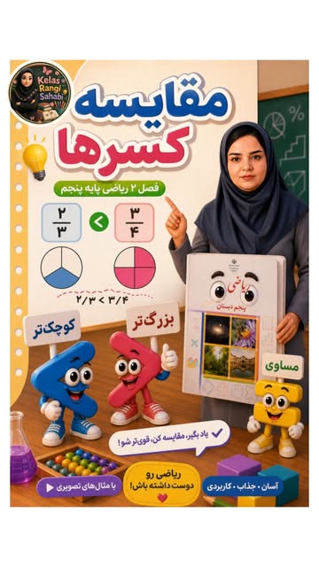 پست اینستاگرام Dca1NMJtEbi