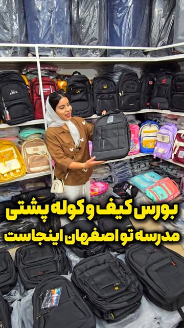 پست اینستاگرام Dca2IxpNETS