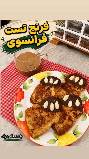 پست اینستاگرام Dca2v2DsMuN