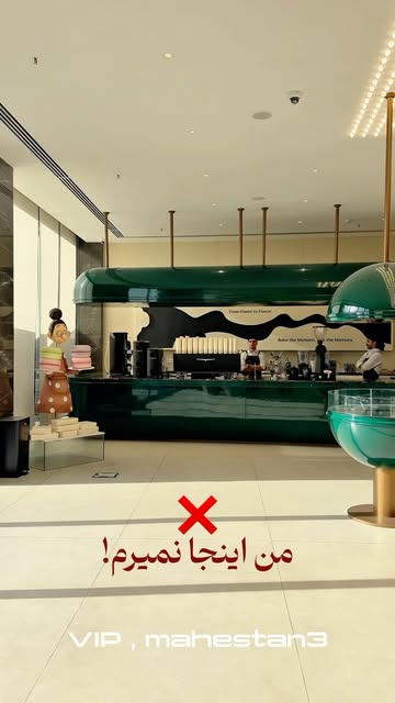 پست اینستاگرام Dca3tceoRcb