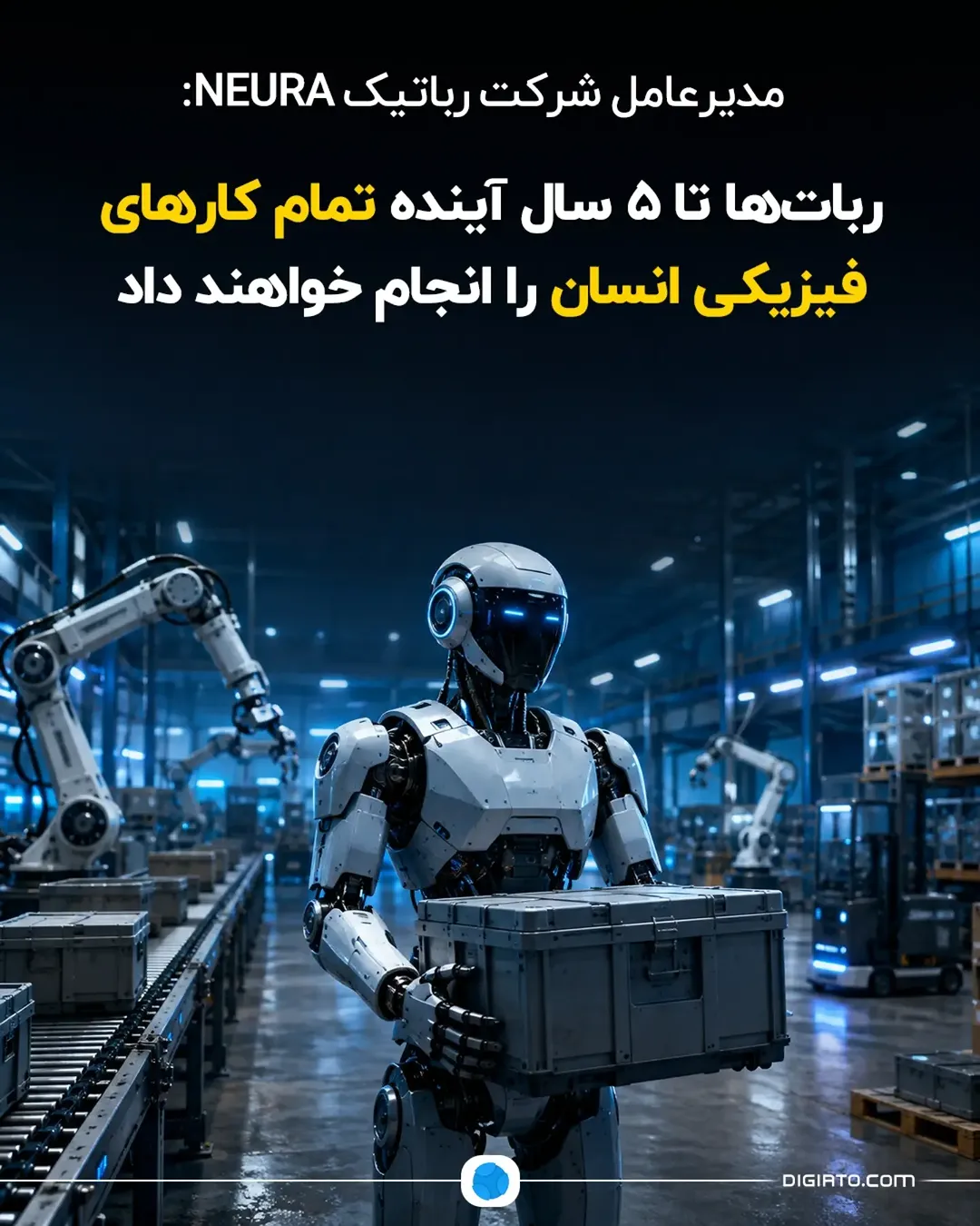 پست اینستاگرام Dca4oMoJcgg