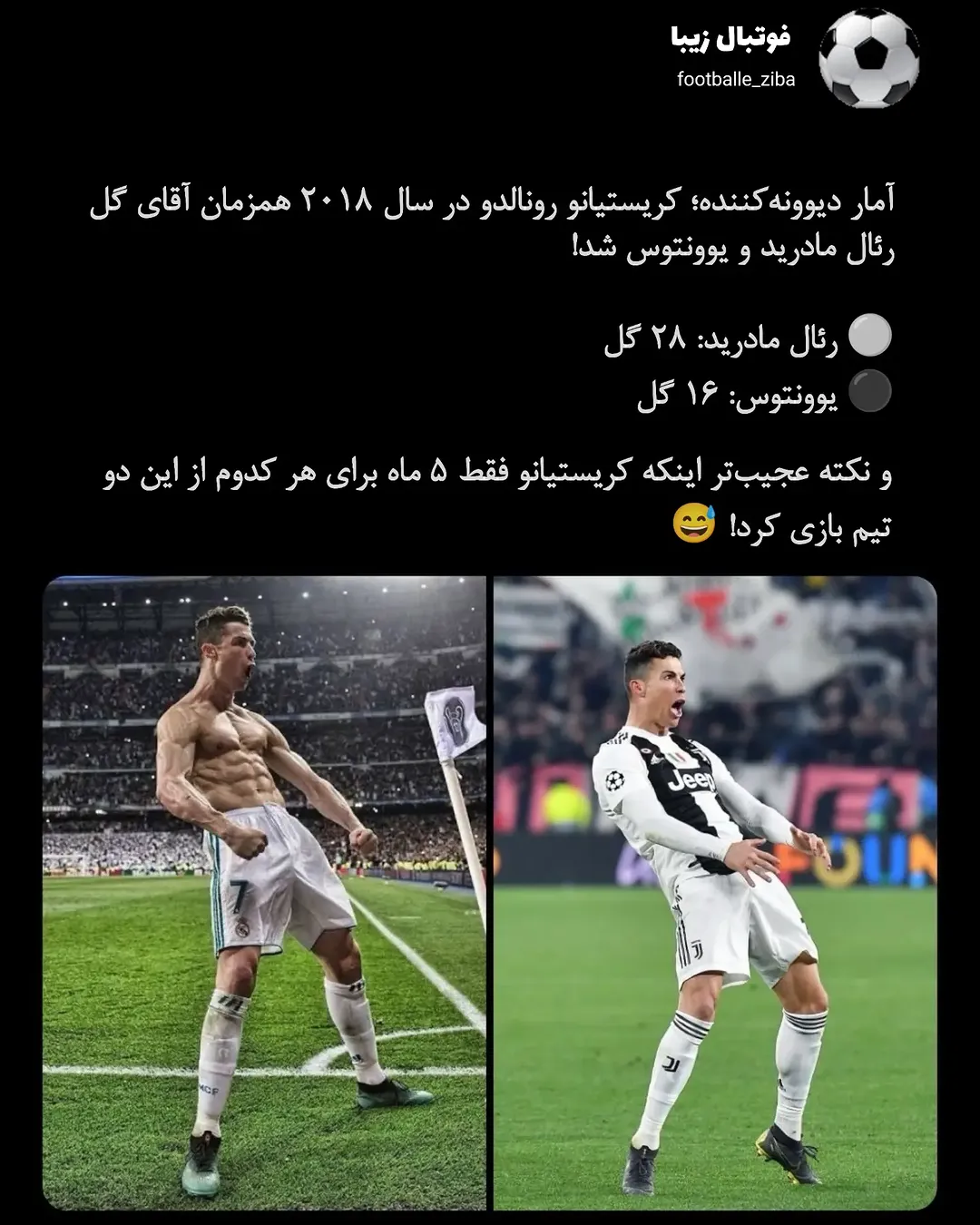 پست اینستاگرام Dca6sPuosIy