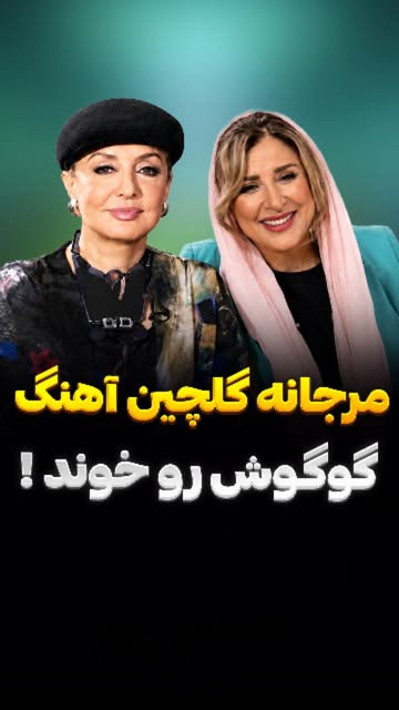 پست اینستاگرام Dca716VOyUZ