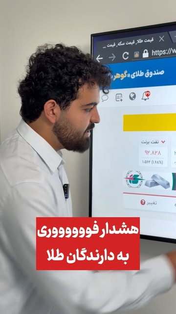 پست اینستاگرام Dca74CiNWW5