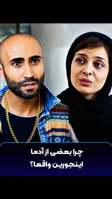پست اینستاگرام Dca7Et9oZqw