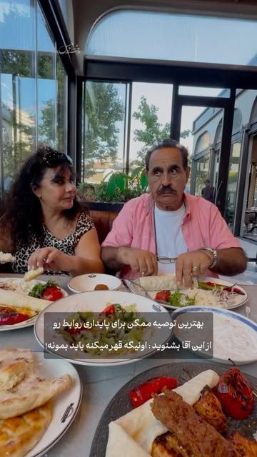 پست اینستاگرام Dca9XyCIkgH