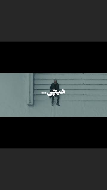 پست اینستاگرام Dca9imsI5kd