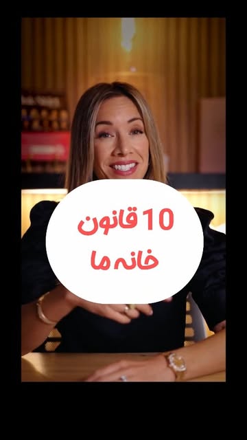 پست اینستاگرام DcaG_Zmstr9