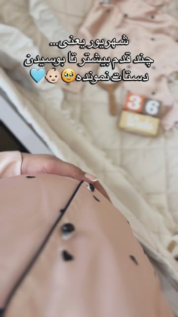 پست اینستاگرام DcaINuPIN8X