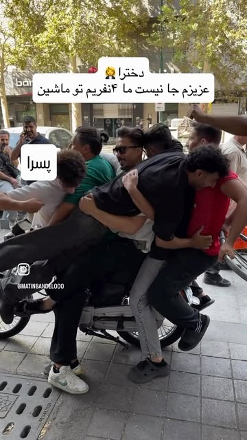 پست اینستاگرام DcaQFq6IP8t