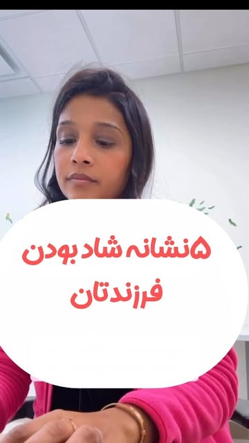 پست اینستاگرام DcaRS3mM_zc