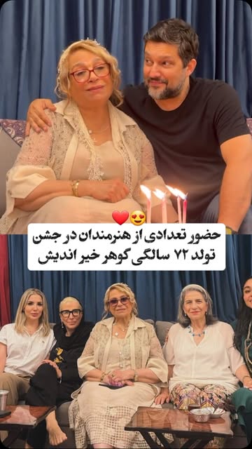 پست اینستاگرام DcaS2Wjo-ib