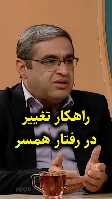 پست اینستاگرام DcaS4LVxfmE