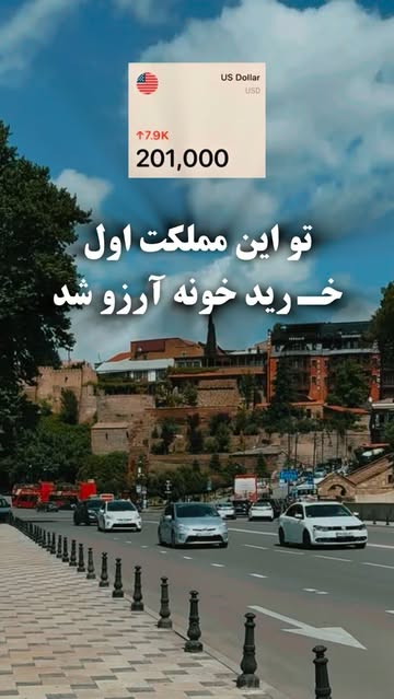 پست اینستاگرام DcaS7EBsF59