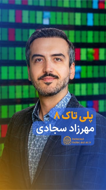 پست اینستاگرام DcaWpRJMc3f
