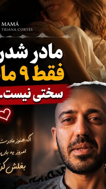 پست اینستاگرام DcaX3dooLpT