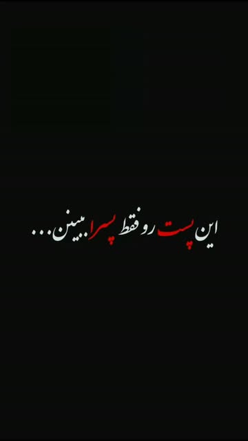 پست اینستاگرام Dcaccs-gjxv