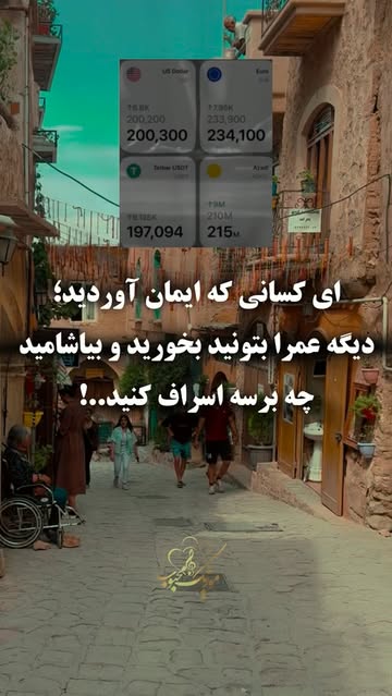 پست اینستاگرام DcadYMZsdI_