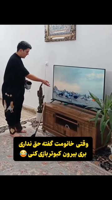 پست اینستاگرام DcaeE2cJfzM