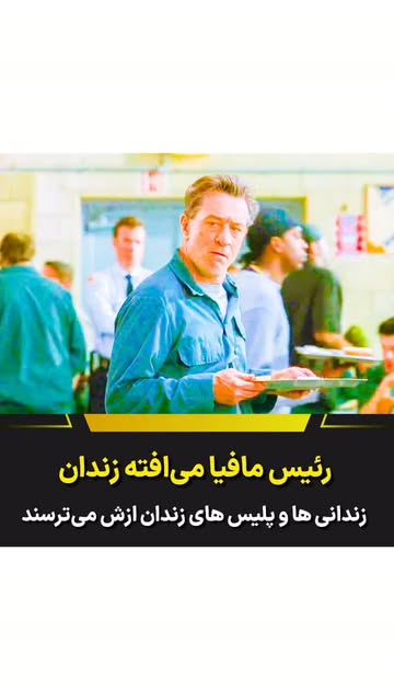 پست اینستاگرام Dcaj-8vIVsx