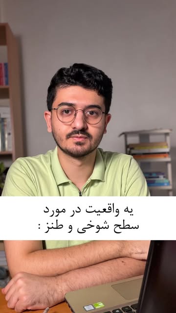پست اینستاگرام Dcak6Owt-qu